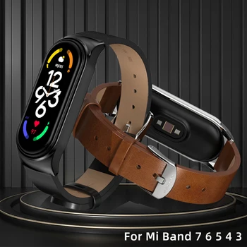 Mi Band 7 Каишка за Xiaomi Mi Band 7 6 5 4 3 Кожена гривна с NFC За Mi Band 6 Глобалната Версия на Гривната за Miband 7 Correa