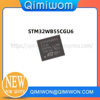 (5 парчета) 100% Нов чипсет STM32WB55CGU6 STM32WB55 CGU6 QFN-48
