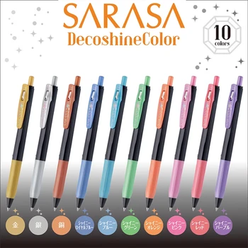 Нов цвят SARASA JJ15 Gem Series 0,5 мм Гел Писалка Лъскав Метален цвят, Лъскави Японски Канцеларски материали