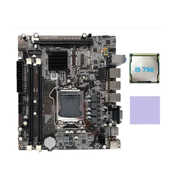 Дънна платка H55 LGA1156 Поддържа процесор, серия I3 530 I5 760 с паметта DDR3 компютър дънната Платка + процесор I5 750 + Термопаста