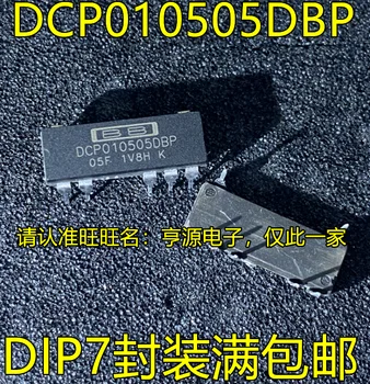 5шт оригинален нов DCP010505 DCP010505 DBP DIP7 пинов модул за постоянен ток DC-DC преобразувател на чип