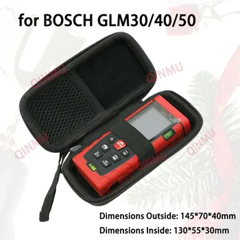 Външна защитна кутия за лазерен далекомер BOSCH GLM30/40/50 EVA, твърд калъф за носене, Ударопрочная чанта за инструменти