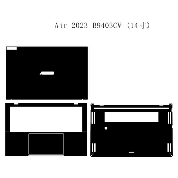 Калъф-стикер за ASUS Expertbook Air 2023 B9403CV 14 