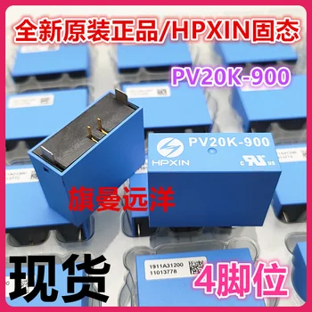  PV20K-900 HP XIN 4