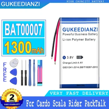 BAT00007 Батерия за мобилен телефон с голям капацитет 1300 mah батерии за смартфон Cardo Scala Rider Pack Talk 