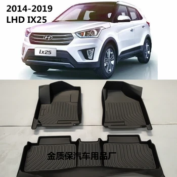 Използвайте за 2014-2019 Hyundai ix25 custom car всички сезони, авто мат ix25 Пълен комплект е Подходящ За 14-19 водоустойчива автомобилния подложка ix25