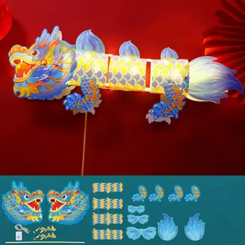 Фенер със собствените си ръце, цветни фенери с китайските дракони за пролетния фестивал, коледни украси, ръчно изработени от деца, цветен фенер