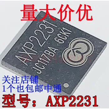 (5 парчета) 100% чисто Нов чипсет AXP288V AXP288N AXP2881 AXP2231 AXP259 QFN