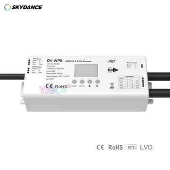 Skydance Водоустойчив контролер led лента RGBW 4 канала Постоянно напрежение DMX512 и RDM Декодер 12V-36V 24V 4CH * 5A/CH DMX-слаби
