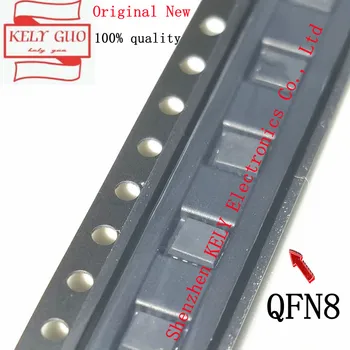 (5 парчета) 100% чисто Нов чипсет NTMFS4939NT1G NTMFS4939N 4939N QFN-8