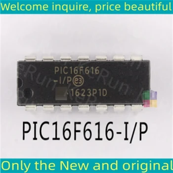 5ШТ Нов и оригинален IC чип DIP14 PIC16F616-I/P PIC16F616-I PIC16F616