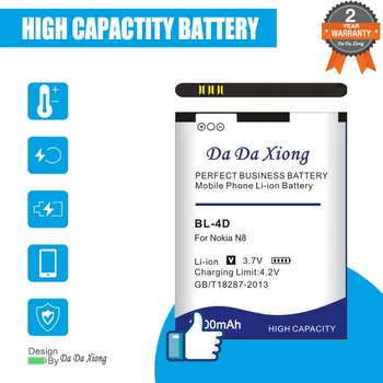 Висококачествен 3500 mah BL-4D BL4D Сменяеми Литиево-йонна батерия за телефон Nokia N97 Mini, N8, E5-00 Е5 E7 T7 803 N803 702T