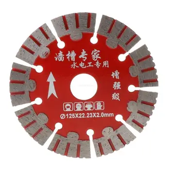 ултра тънък диск за сухо рязане 125 мм за мрамор, бетон, гранитогрес Grani