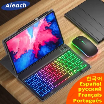 Калъф-Клавиатура За Lenovo Tab P11 11 Plus Pro 11.5 Xiaoxin Pad 10.6 M10 Plus 3rd Корейски Португалската Bluetooth Клавиатура, джоб За Мишката