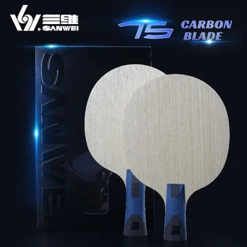 SANWEI 75 ALC Table Tennis Blade Professional, 5 дървени 2 външни нож за пинг-понг от ALC въглероден с оригинална опаковка кутия