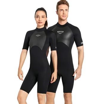 2023 Нов кратко професионално облекло за гмуркане и сърф от неопрен с дебелина 2 мм, брючный костюм за мъже и жени за задържане на топлината, практичен водолазный костюм