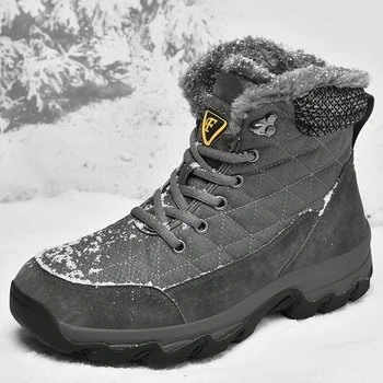 Мъжки улични ежедневни зимни обувки модерен размер високо берцем, топло плюшен памучен обувки на не-хлъзгава подметка, комфортни работни обувки