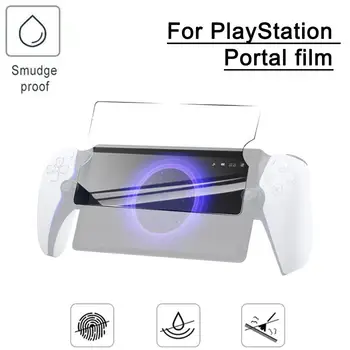 Защитно Фолио за Екрана на sony PlayStation Portal Remote Player Film Твърдост 9H От Закалено Стъкло, Защитно Фолио, Аксесоари