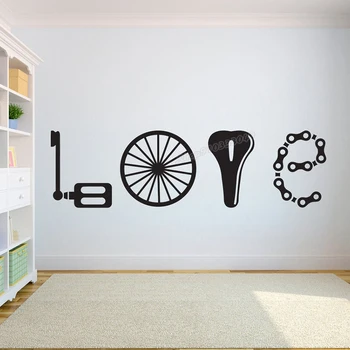 Стикер на велосипедную стена за мотокрос в свободен стил, стикери велосипедную стена, части за мотоциклети, винил декор за детска стая за момчета C483
