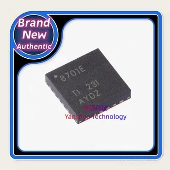 5ШТ DRV8701ERGER 100% оригинални, чип управление на интелигентни врата H-bridge