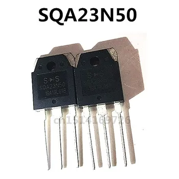 Оригинален нов 5шт/SQA23N50 SQA23N50C 23A/500V TO-3P