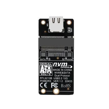 Адаптер M. 2 към USB 3.1 TYPE C PCIE NVME SSD M. 2 SATA SSD към USB C Странично 10 Gbit/с Поддръжка на DualProtocol M2 SSD 2230/42/60/80