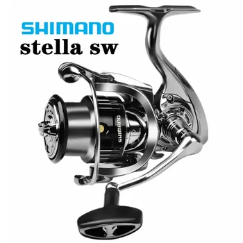 2023new риболовна макара SHI MANO stella SW1000 ~ 3000 капацитет чаша диференциалното / крайното 5.5: 1 макари за риболов на морска стръв