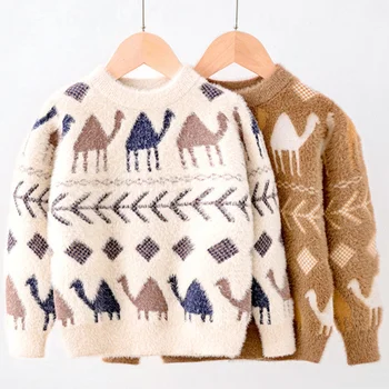 Новост зимата, модерен случайни детски топъл пуловер от изкуствена кожа кадифе, пуловер за малки момчета, трикотажная риза, детски дрехи