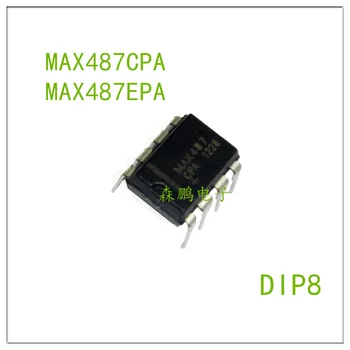 5ШТ MAX487CPA MAX487EPA DIP8 IC