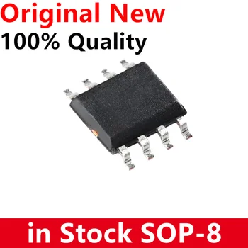 (10 бр) 100% нов чипсет CX8505 соп-8