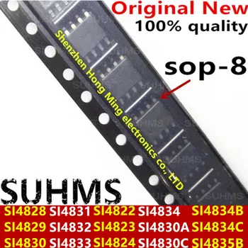 (10 парчета) 100% чисто Нов чипсет SI4828 SI4829 SI4830 SI4830A SI4830C SI4831 SI4832 SI4833 SI4834 SI4834B SI4834C SI4835B соп-8