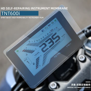 Филм за защита на измерване на скоростта на мотоциклета Spirit Beast от надраскване за Benelli TNT 600i SRK600, Защитно фолио за екрана, Устойчив на надраскване