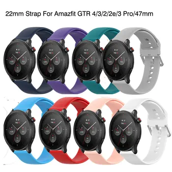 22 мм Силикон каишка За Amazfit GTR 3 Band Pro Каишка За часовник Гривна-Маншет За Amazfit GTR 4/3/2/2e/47 мм/Stratos 3/2 Въжета