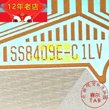 SS8409E-C1LV IC TAB СБР Оригинална и нова интегрална схема
