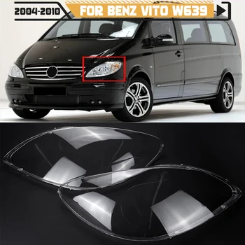 Покриване на фаровете на автомобила Корпус лещи фарове Прозрачна Лампа, Стъклена маска лампи за Mercedes Benz W639 Vito Viano 2004-2010