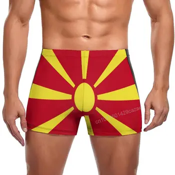 Топене, Знаме на Северна Македония, бързо съхнещи къси Панталони за мъже, Плажни шорти за плуване, Летен подарък