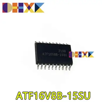 【10-5ШТ】 Нов оригинален кръпка ATF16V8B-15SU СОП-20 с редактируемым чип логически устройства