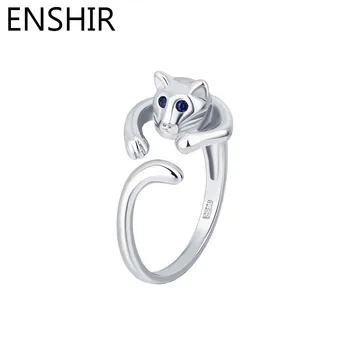 ENSHIR Сладко Отворен пръстен с голубоглазым леопард за жени, Модни Нежни Сладки халки, Бижута, аксесоари, Празничен подарък