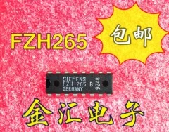 Безплатна доставкаИ Модул FZH265B 20 бр/лот
