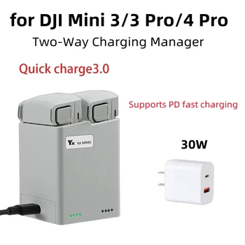 За DJI Mini 4 Pro/Mini Pro 3 Двупосочен кабел за зареждане Hub Икономка USB Зареждане QC3.0 Аксесоар За Мениджър на зареждане