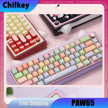 Механична клавиатура Chilkey PAW65, 3 режима на безжична клавиатура 2.4 G/Bluetooth, алуминий с гореща замяна, Детска клавиатура на поръчка, подаръци