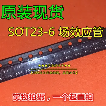 20pcs оригинален нов полеви транзистор SI3473DV SI3473DV-T1-GE3SOT23-6