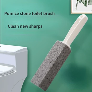 Чистящая пемза четка за тоалетна Инструмент за почистване на Мъртво пространство Четка за почистване на пропуски Пемза четка за тоалетна почистващи препарати