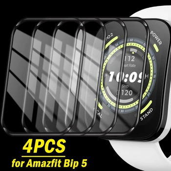 За Amazfit Bip 5 3D извити защитно фолио HD Clear с пълно покритие за аксесоари за умни часа Amazfit Bip 5