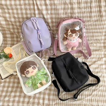 Двустранен Чанта Ita за Кукли 20 см, Прозрачна чанта Kawaii За Момичета, Японската Жена Бистра Сладка Кукла Лолита, Подвижна чанта, чанта през рамо