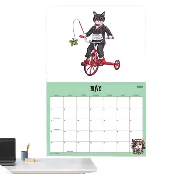 Котешки календар на 2024 година, Месечен календар Scaredy Котка, монтиран на стената месечен календар Сладко Scaredy Котка За планиране, организиране и ежедневна