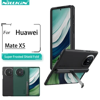 Nillkin за Huawei Капитан X5 Обикновен калъф за телефон премиум качество с защита от драскотини