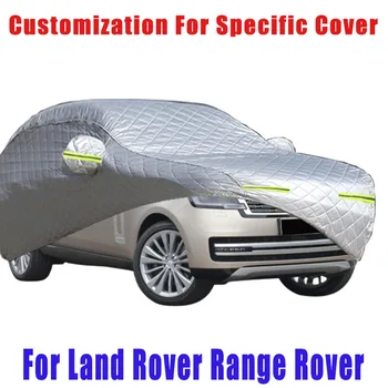 За Land Rover Range Rover Защита от градушка и автоматична защита от дъжд, защита от надраскване, защита от отслаивания бои