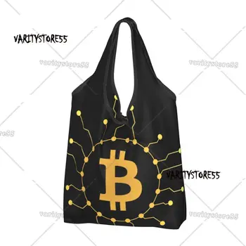 Множество пазарска чанта, дамска чанта-тоут, преносима дигитална валута Биткоин, чанти за пазаруване на продукти