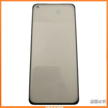 Предно Стъкло + ЗЗД За Xiaomi Mi 11 Mi 11 Pro 11 Ultra Сензорен Екран на Предния Панел с LCD Дисплей От Стъклен Капак Ремонт Смяна на Обектива